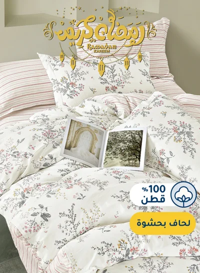 Master Home Textile Cotton Floral Comforter Sets, Fits 160 x 200 cm Queen Size Bed, 5 Pcs, 100% Cotton 200 Thread Count, With Removable Filling, Veronica Series